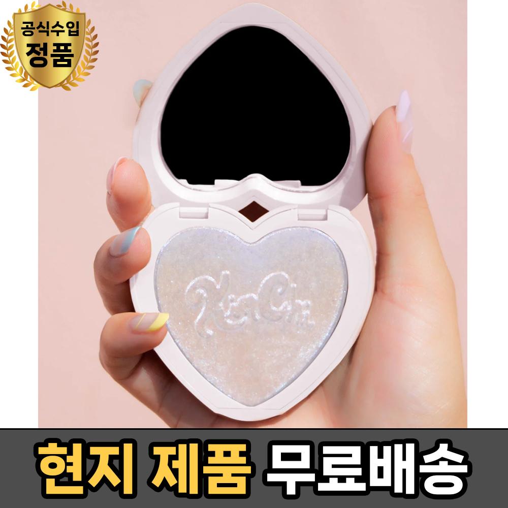 (현지 무료배송) 김치 시크 뷰티 펄 곤 와일드 하이라이터 01 Hope - Kimchi Chic