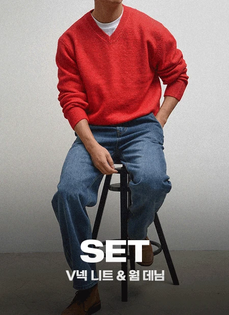 SET) 에어울 브이넥 니트 + 데님