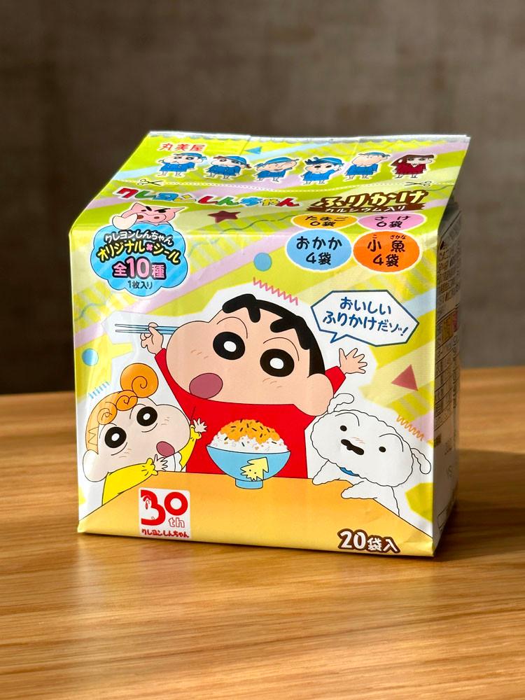 [ 마루미야 ] 짱구 후리카케 20개입 / 일본 후리카케 [원산지:일본]