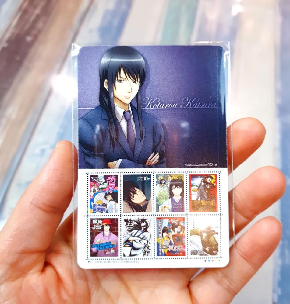 반다이 은혼 긴타마 캐릭터 카드콜렉션 스토리 카드 웨하스 껌 시리즈 캐릭터 카츠라 단품 굿즈