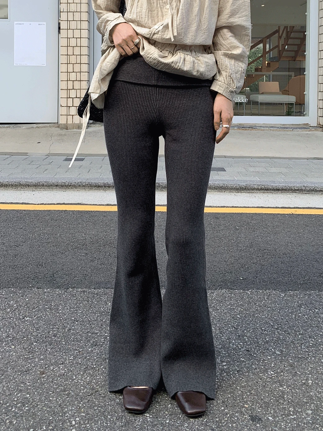 DB. Classic Rib Knit Bootcut Pants