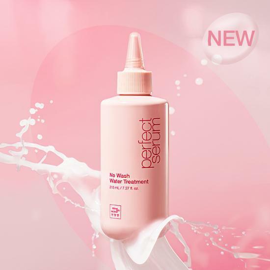 미쟝센 퍼펙트 노 워시 워터 트리트먼트 215ml