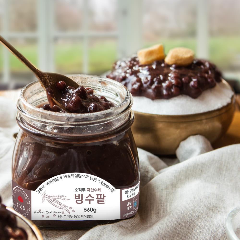 소적두 국산 빙수 팥 560g(병) 팥빙수재료 수제 통단팥