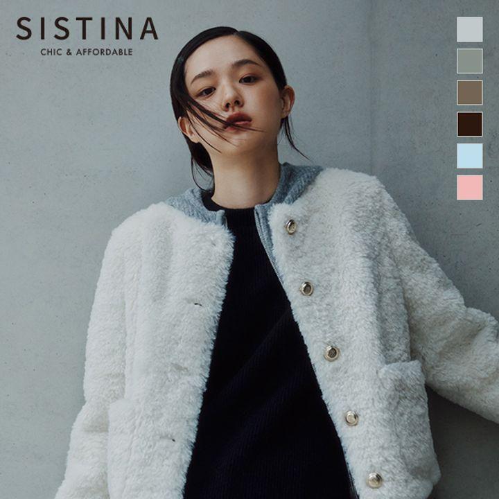 아웃 포켓 무스탕 자켓_AWUJKO41020