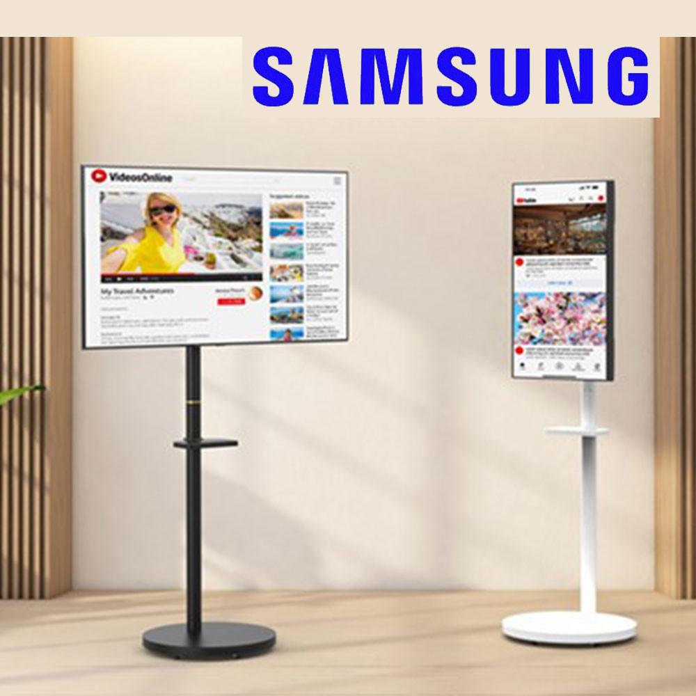 삼탠바이미 스탠바이미 룸앤티비 이동식 스탠드 ﻿삼성전자 M5 M7 M8 27인치 32인치 43인치 스마트 모니터 패키지