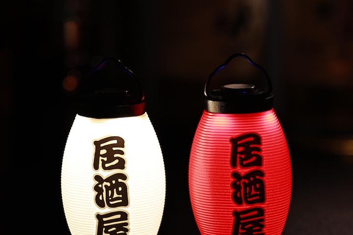 골제로 캠핑 랜턴 이자카야 쉐이드