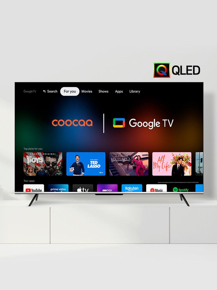 2023년형 신제품 5년무상AS 이스트라 쿠카 65인치 UC65QLED 퀀텀닷 차세대 안드로이드 스마트TV 가성비 중소기업TV