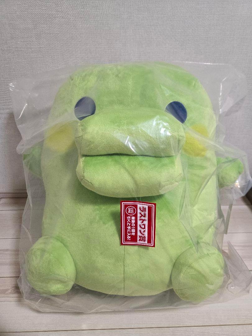 一番くじ　たまごっち ラストワン賞　くちぱっちだきしめぬいぐるみ