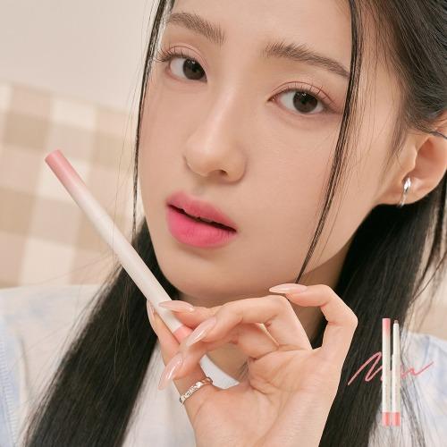 롬앤 립 메이트 펜슬 #비오버쉐이드