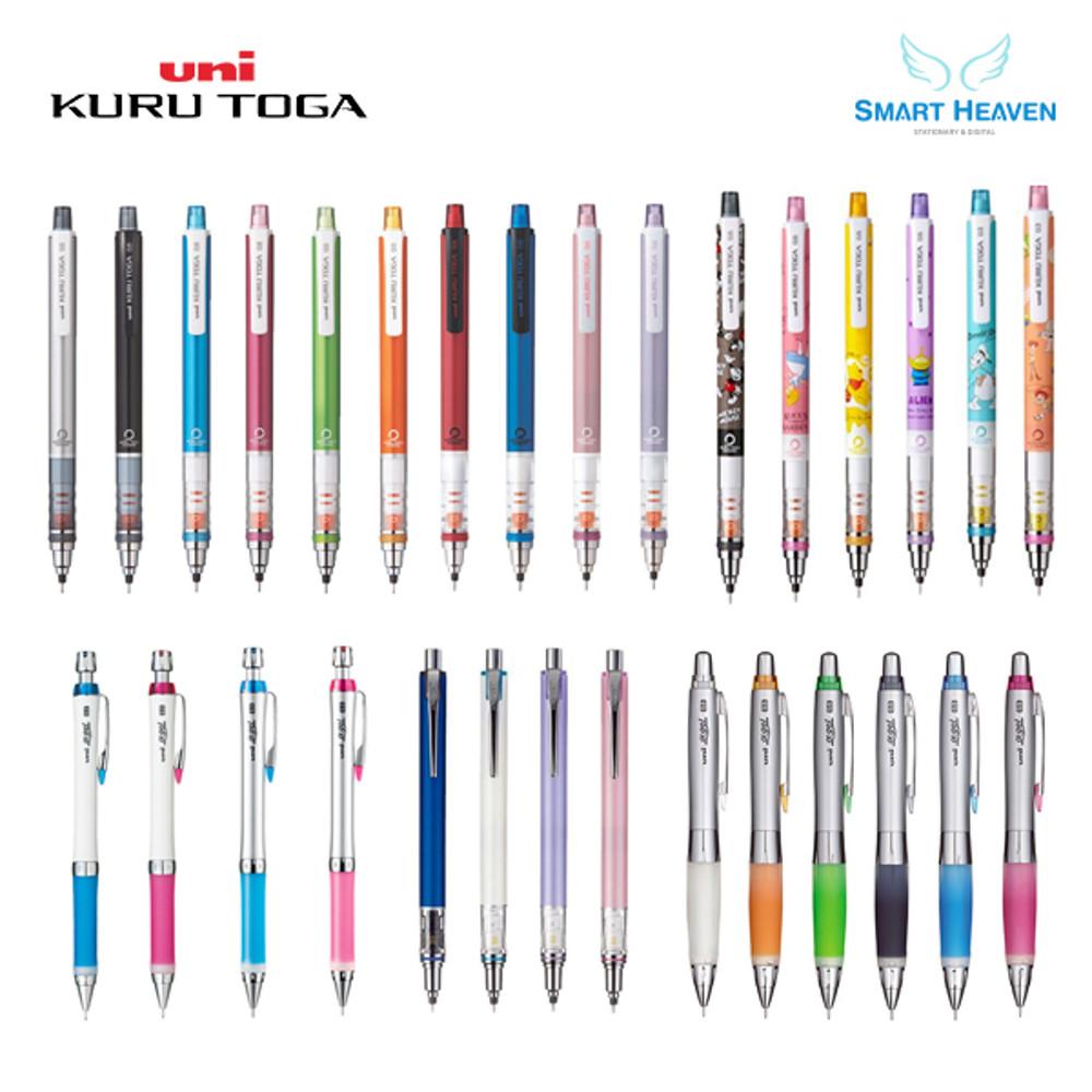 유니 쿠루토가 알파겔 어드밴스 샤프 모음