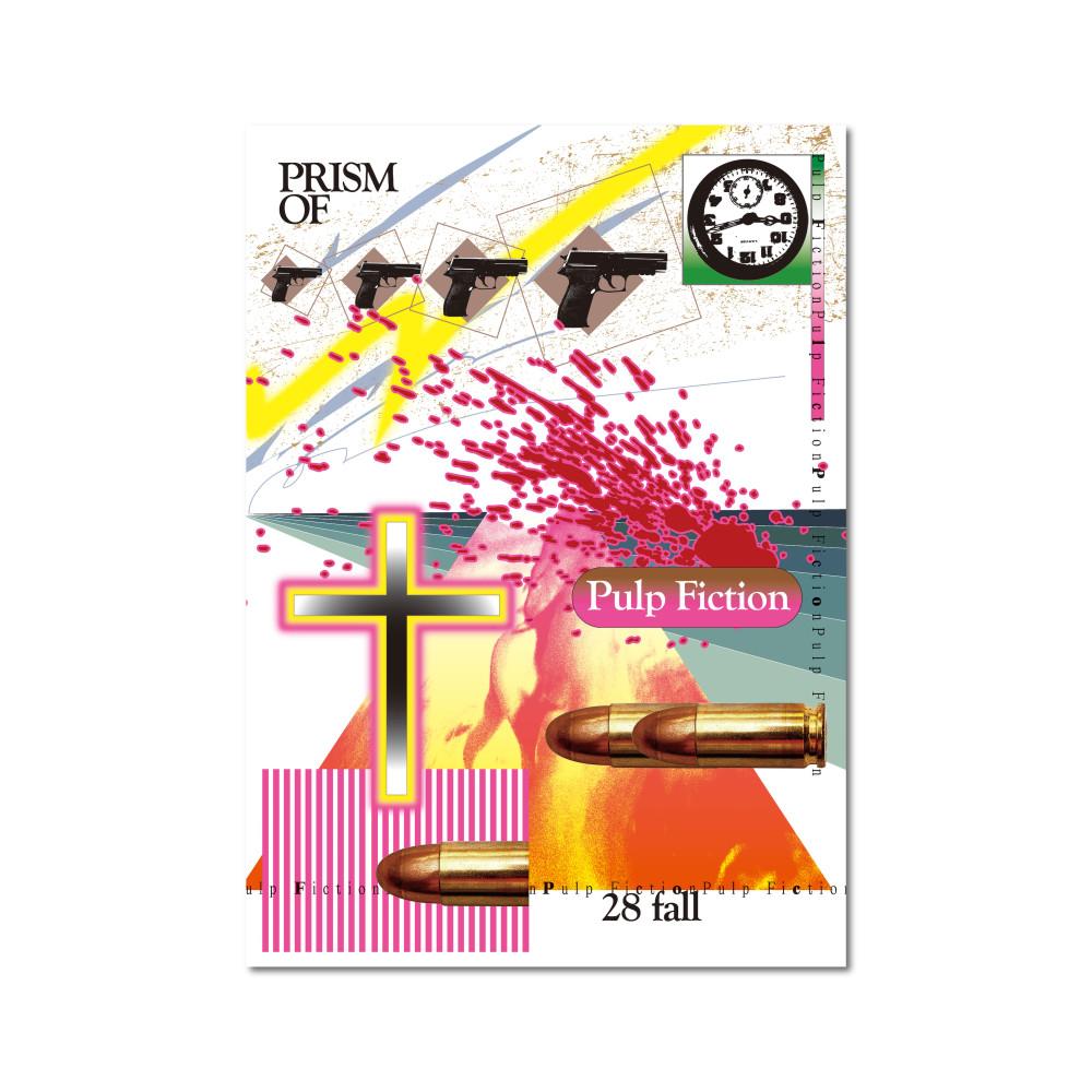 프리즘오브 28호 펄프 픽션(Pulp Fiction)