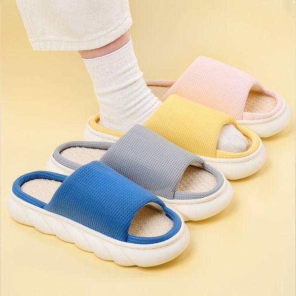 층간소음방지 실내슬리퍼 실내화 거실화 4color
