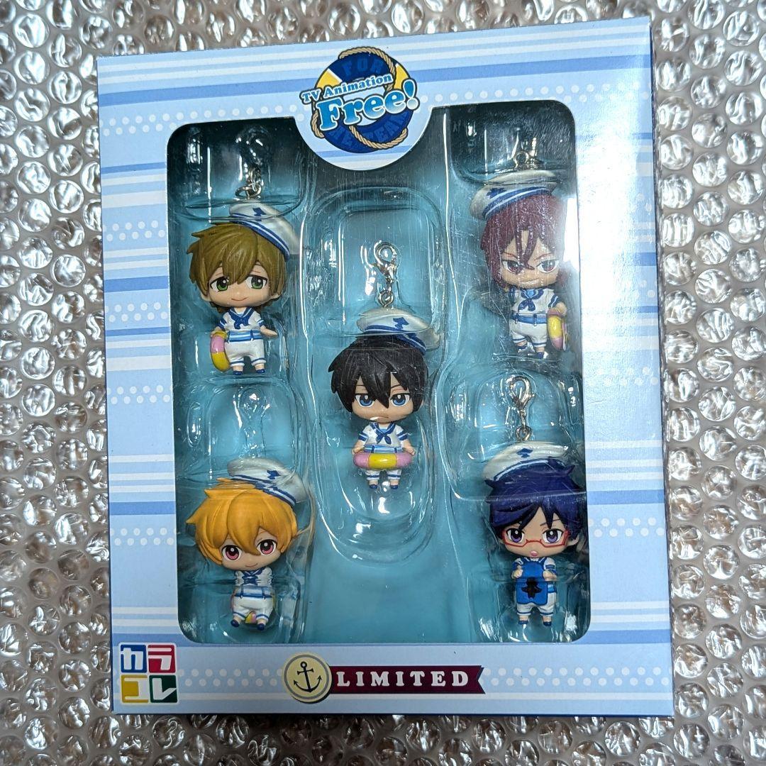 Free! カラコレ セット フィギュア