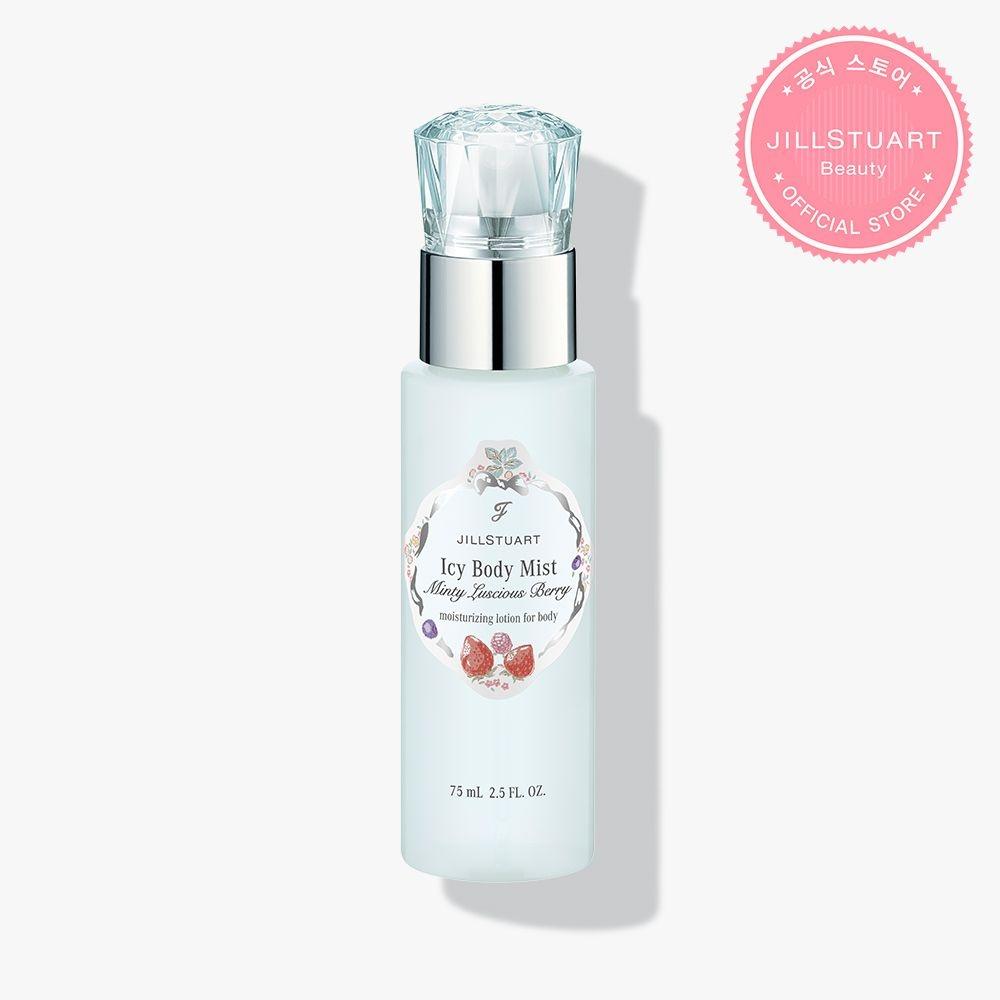 민티 러셔스 베리 아이시 바디 미스트 75mL
