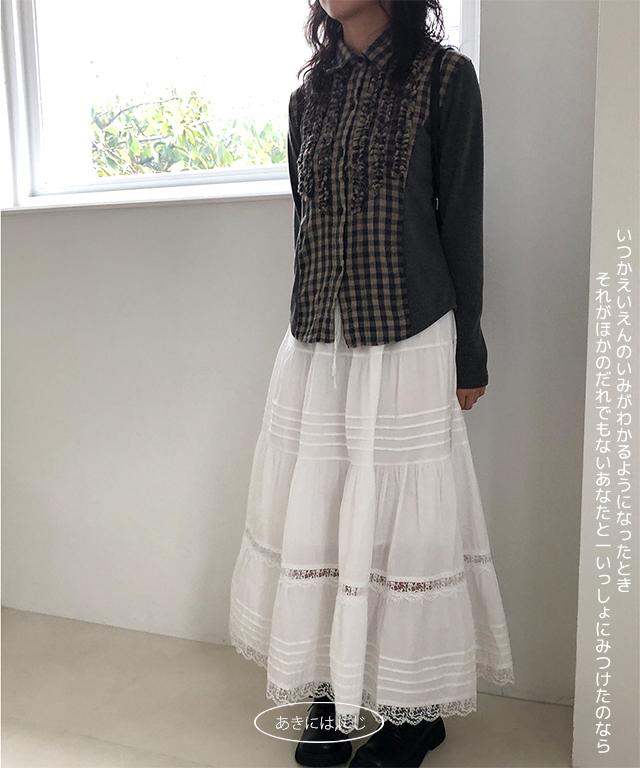 toro lace skirt