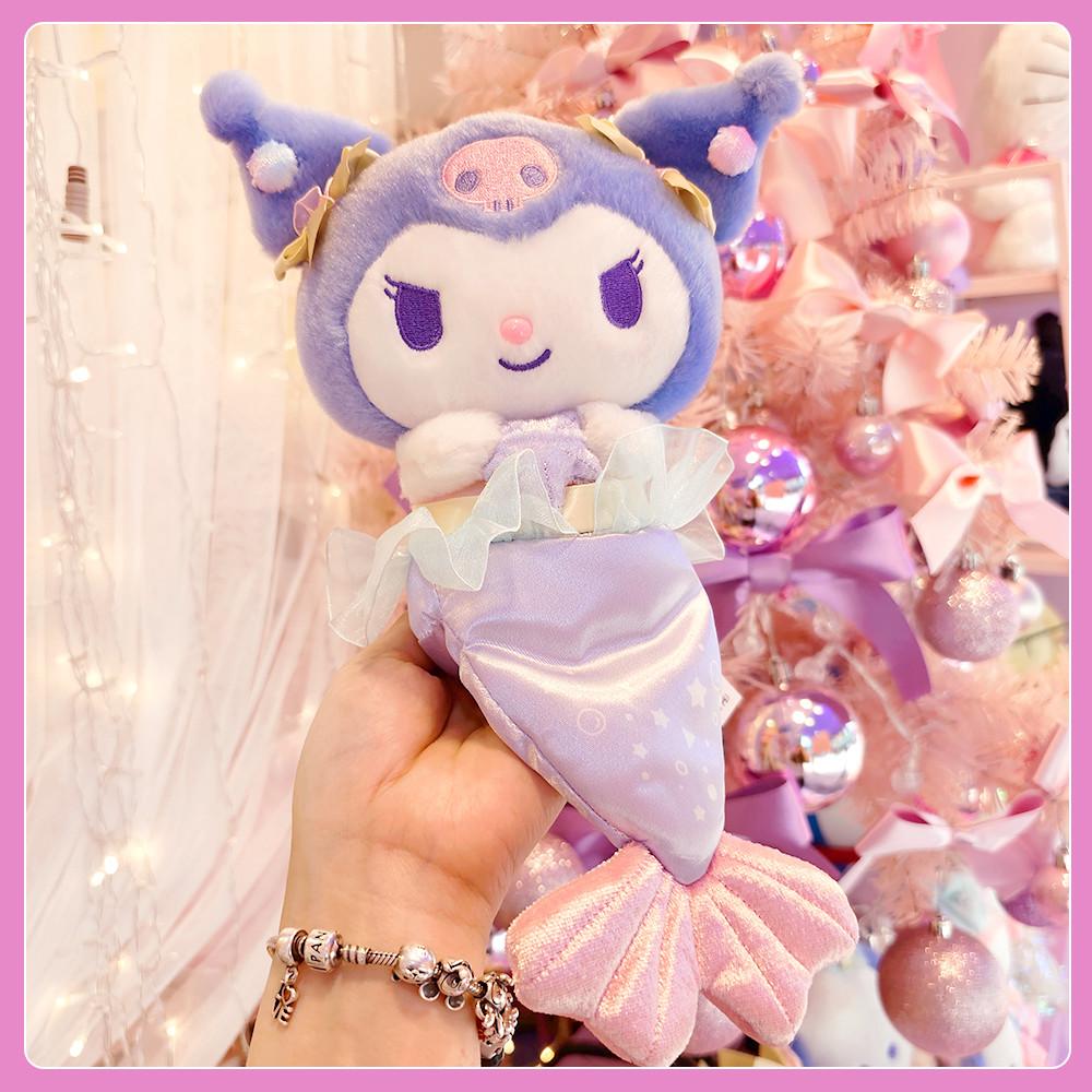 산리오 인어공주시리즈 러블리 쿠로미인형