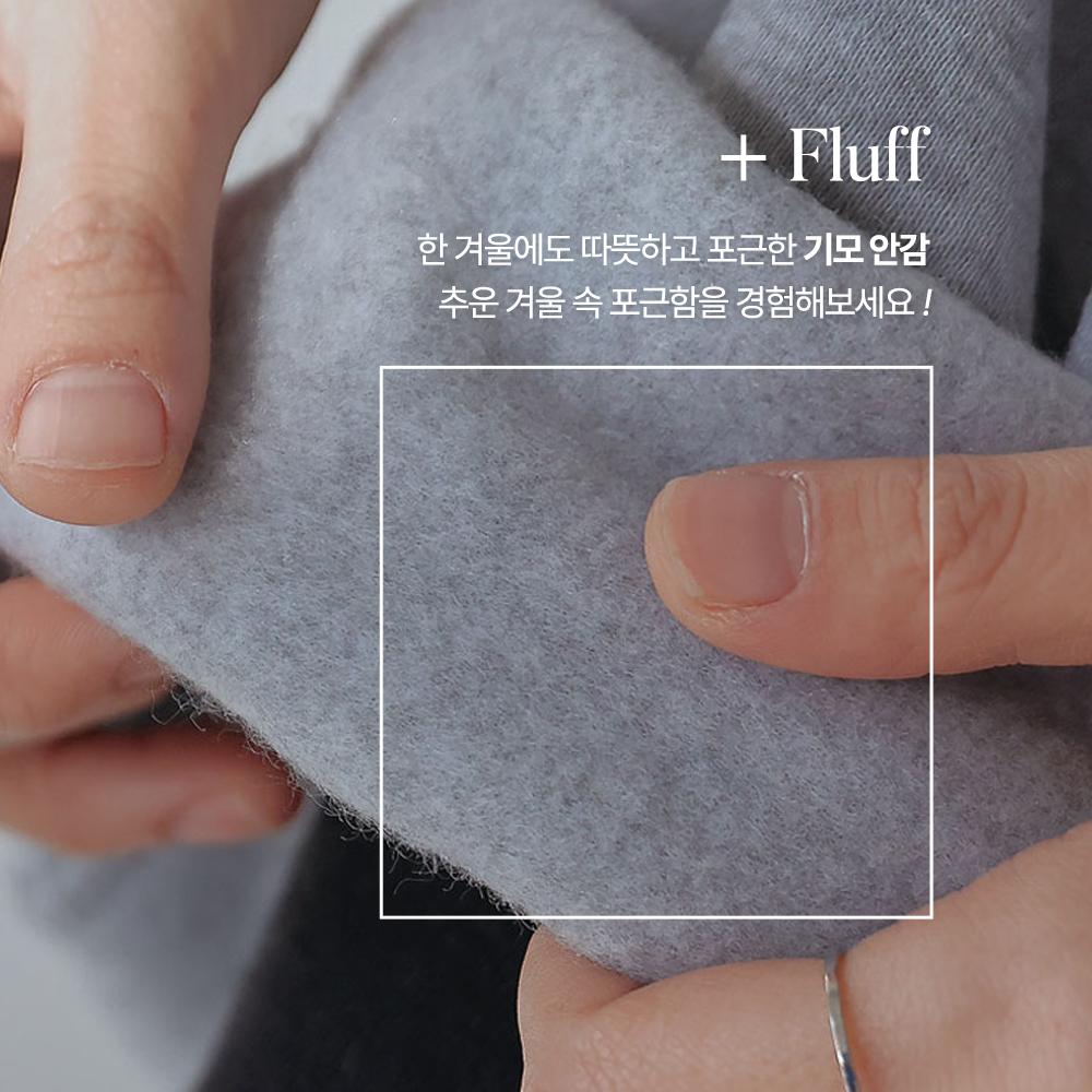 [S-2XL/숏,롱 기장옵션] 파엘 기모 투웨이 트레이닝 밴딩 팬츠 (가을/간절기/겨울/기모팬츠/기모바지/기모안감/코지룩)