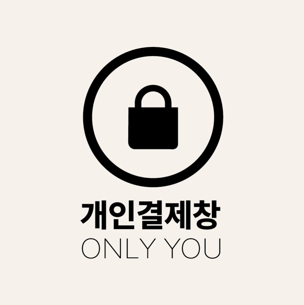 셀프오더
