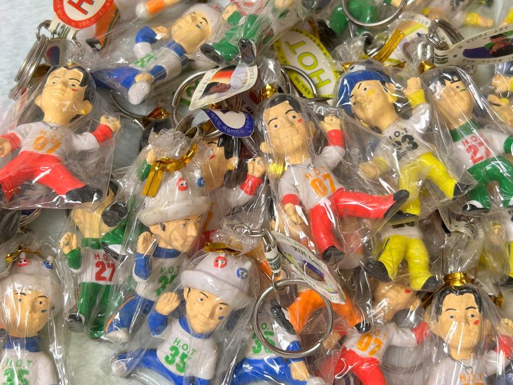 [고전문구] 마법의다락방 1세대아이돌 90년대 전설의 에쵸티 h.o.t 열쇠고리