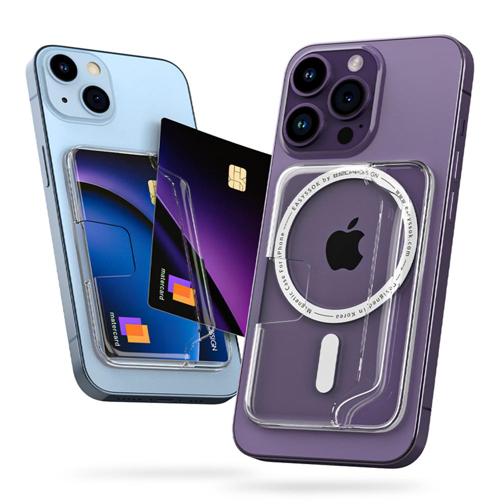 아이폰 맥세이프 카드지갑 교통카드 케이스 2장 수납