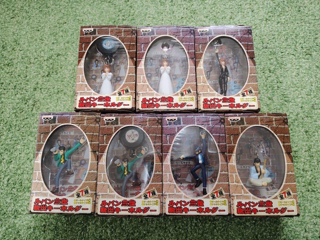 ルパン三世　脱出キーホルダー　フルコンプ　フィギュア　キーホルダー　新品