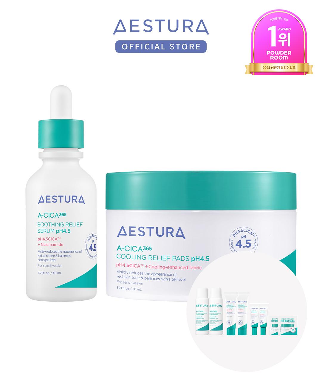 아모레퍼시픽 에스트라 에이시카 365 흔적진정세럼 pH4.5 40ml + 쿨링팩패드 pH4.5 110ml