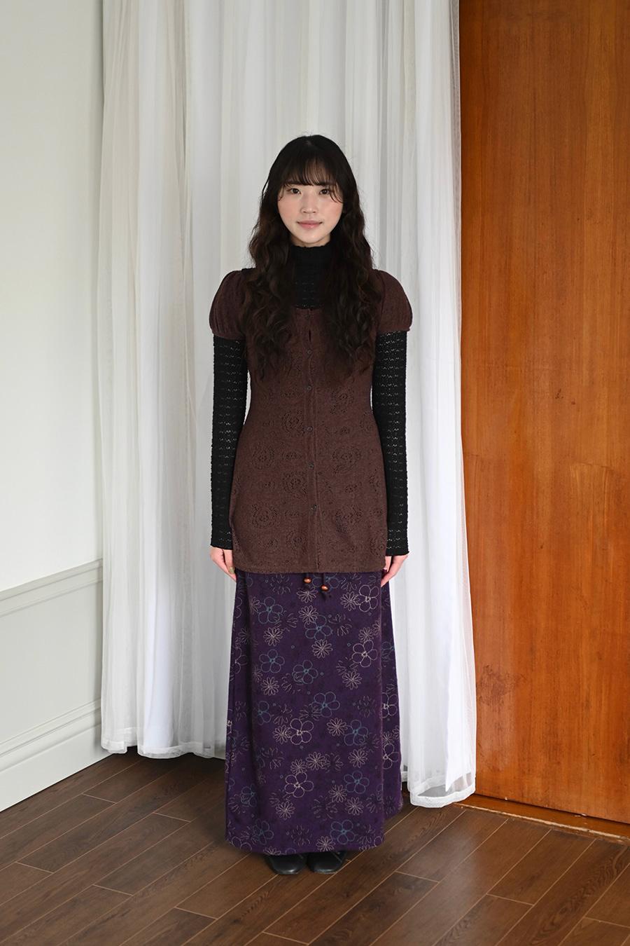 Sirae Bloom Long Skirt