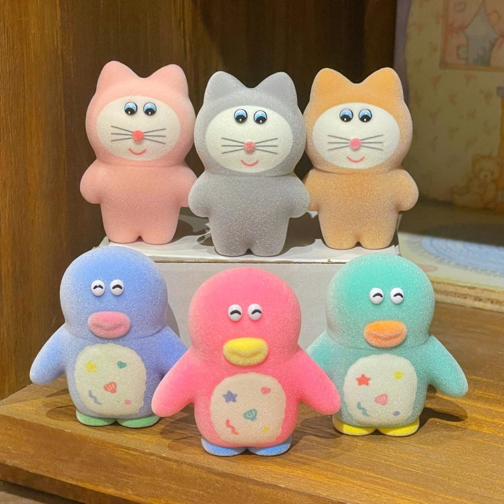 [다올상점] 무뉴 3탄 시리즈 피규어 6종