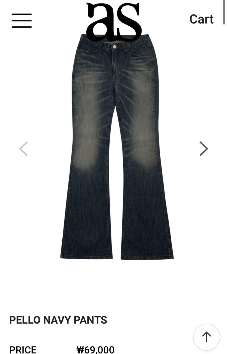 [택o새상품]as”on애즈온pello navy팬츠 | 후루츠패밀리