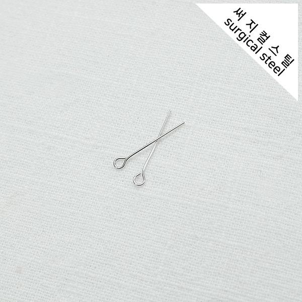 [8-8405-01] 써지컬스틸 9핀 0.6*20mm [20개]