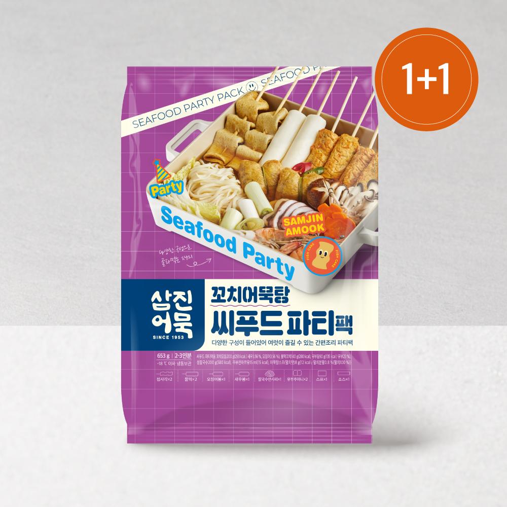 [냉동] 꼬치어묵탕 씨푸드 파티팩