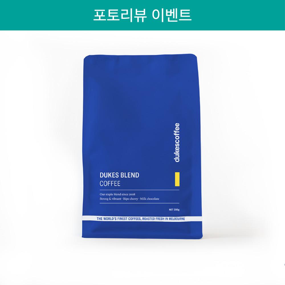 [듁스커피] 듁스 블렌드 1kg