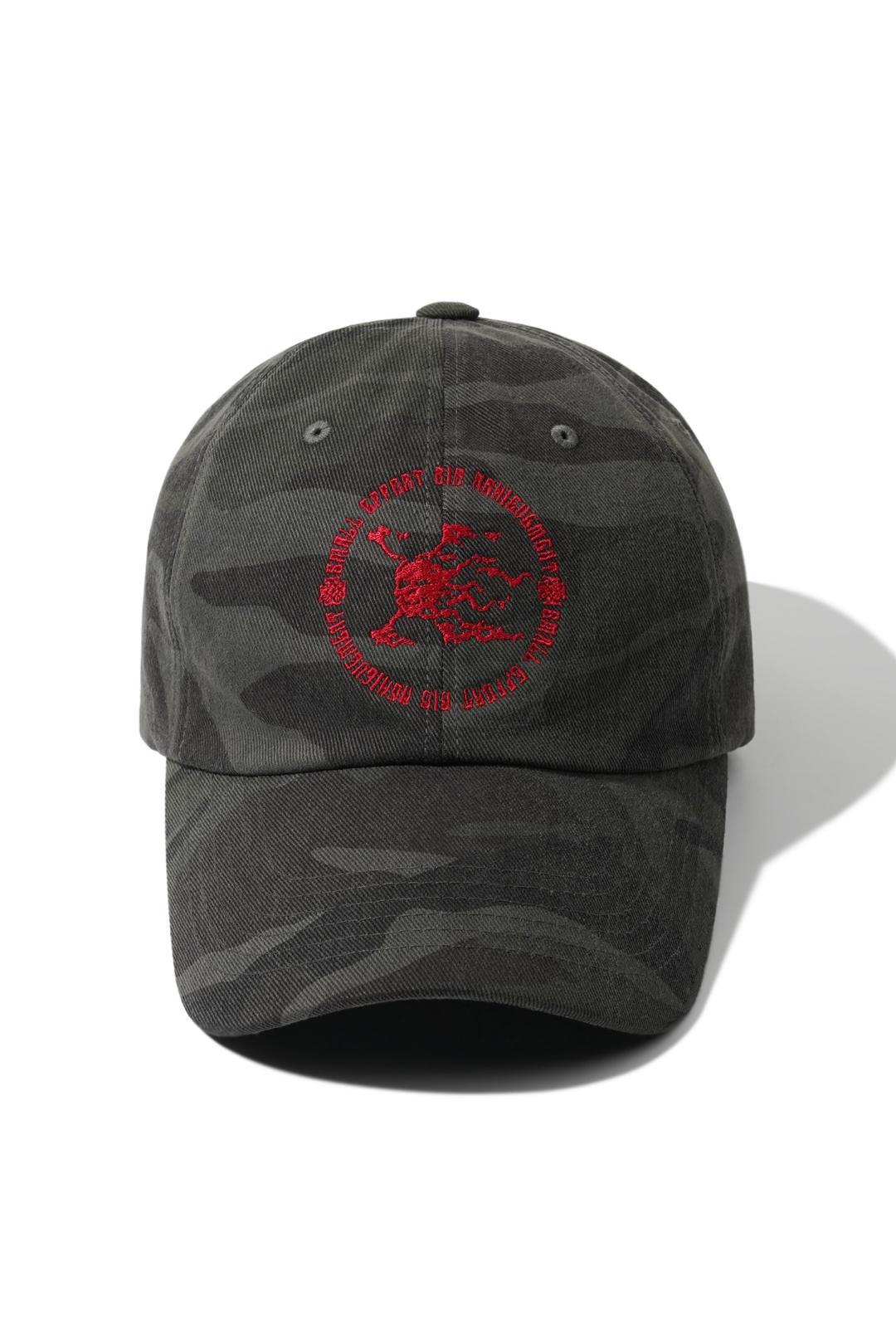 Redead Maxi Cap Multi