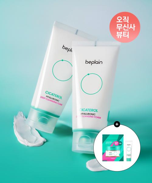 [2개/트러블올킬] 시카테롤 히알루로닉 딥 클렌징 폼 120ml (증정: 시카테롤 패드 10매+베리어 크림 10ml)
