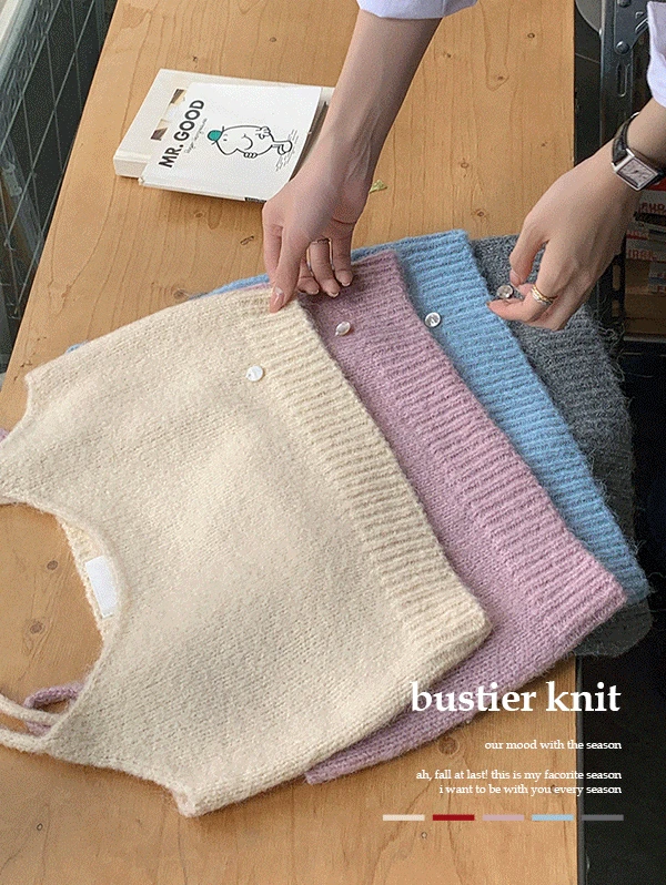 [단독기획] 로젤 컬러 뷔스티에 니트 - 5color