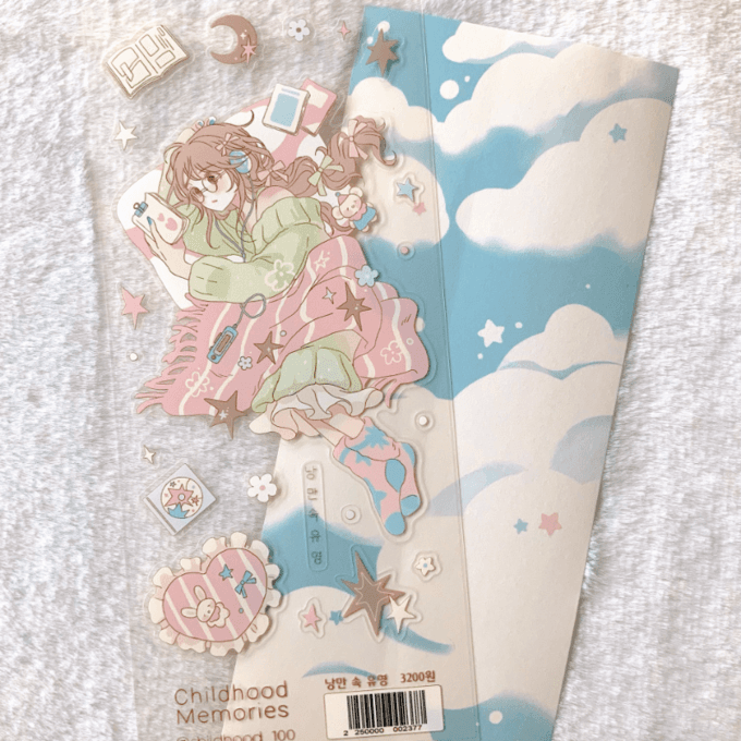 차일드후드 낭만 속 유영 스티커