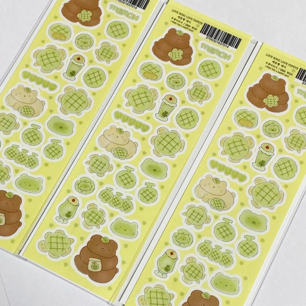 [러브송러브뽀빠이] 메론빵 데이 스티커