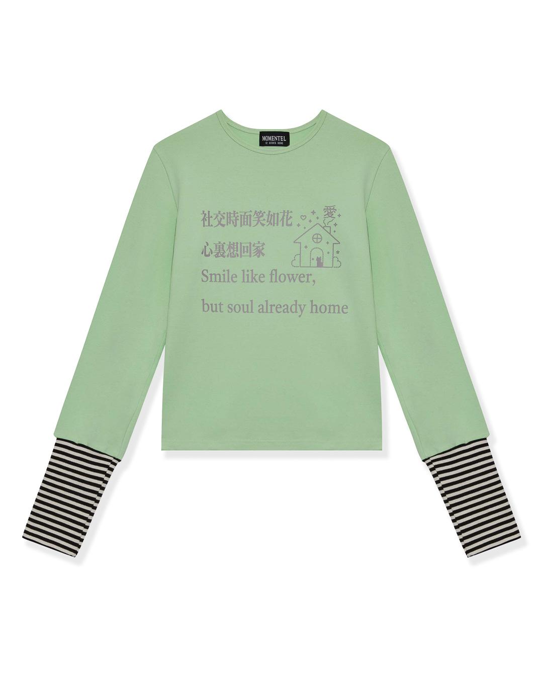 Go Home Stripe  Long Sleeve (Light green)