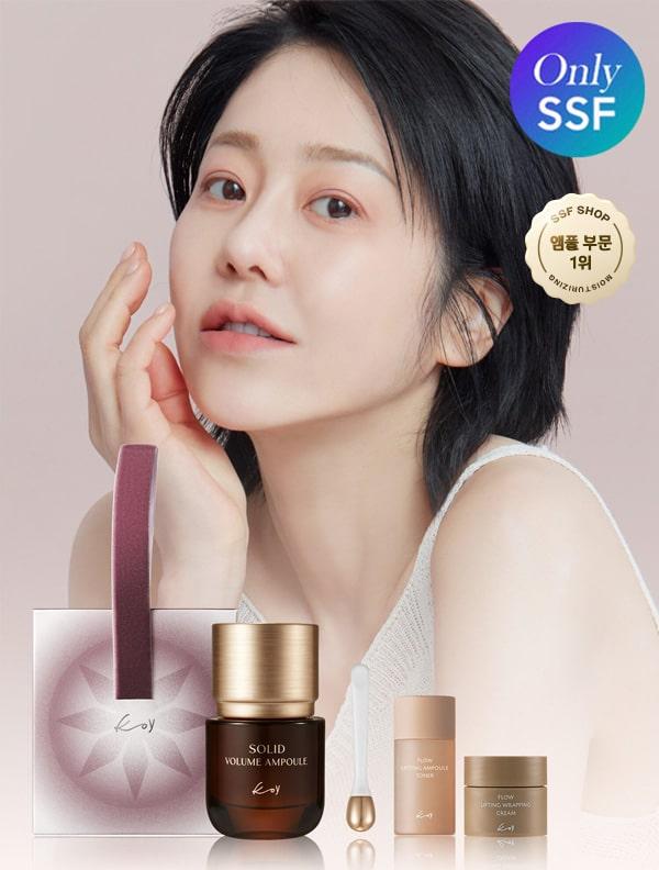 🥇SSF 앰플 부문🥇[SSF단독홀리데이][선물포장/20%쿠폰] 코이 솔리드 볼륨 앰플 35ml+앰플토너 25ml+랩핑크림 10ml+골든리프트볼