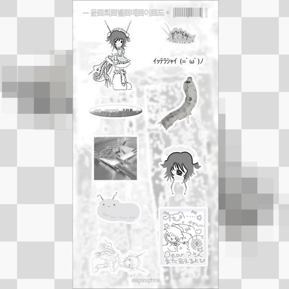 [saigonorinne⋆사이고노°린네] 윤회별 메이드 sticker