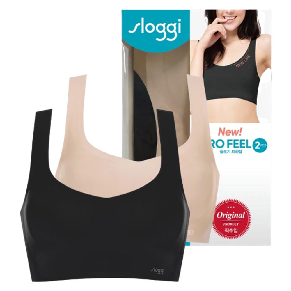 슬로기 제로필 브라탑 2매 노와이어 심리스 편안한 스포츠브라 여학생 브래지어 코스트코