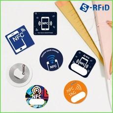 S-RFID NFC 태그 스티커 칩 라벨 카드 인쇄 제작