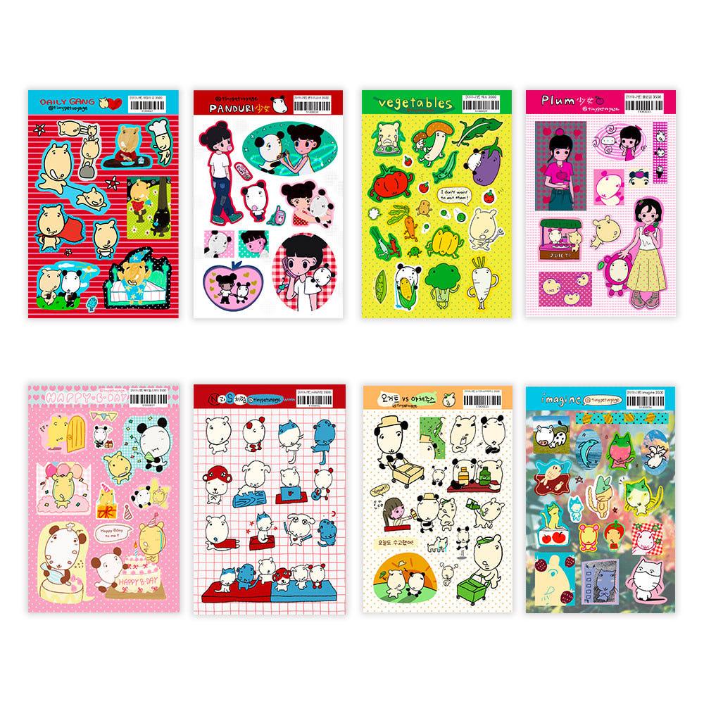 [타이니펫]유니버스 스티커 8종 다꾸스티커