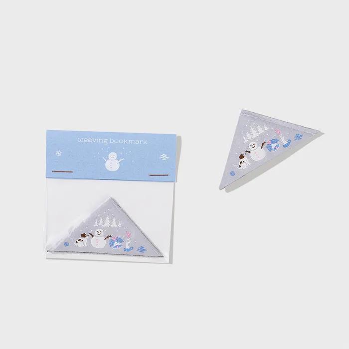 모퉁이 책갈피 _ 동계