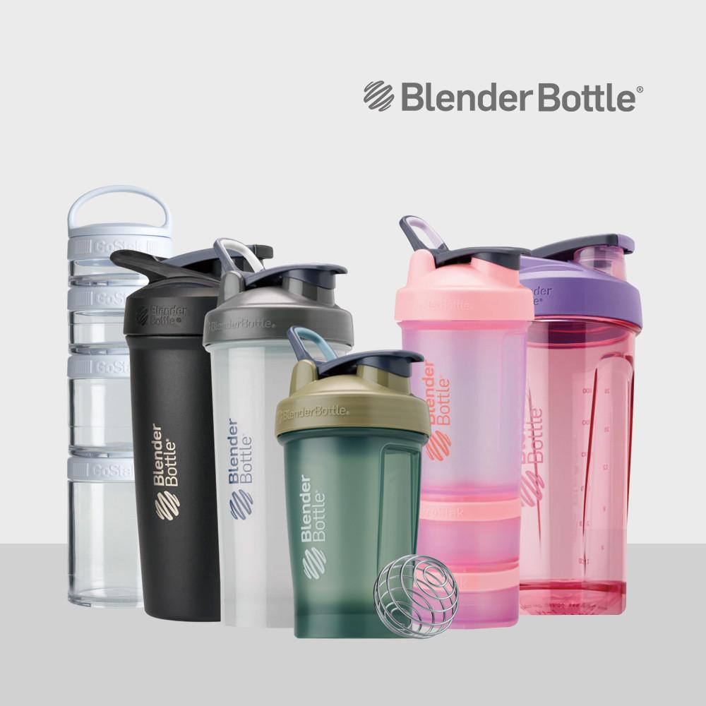 [공식몰] 블랜더보틀 모음전 클래식v2 600ml 단백질 쉐이크통 익스팬션팩 프로틴 쉐이커 보틀