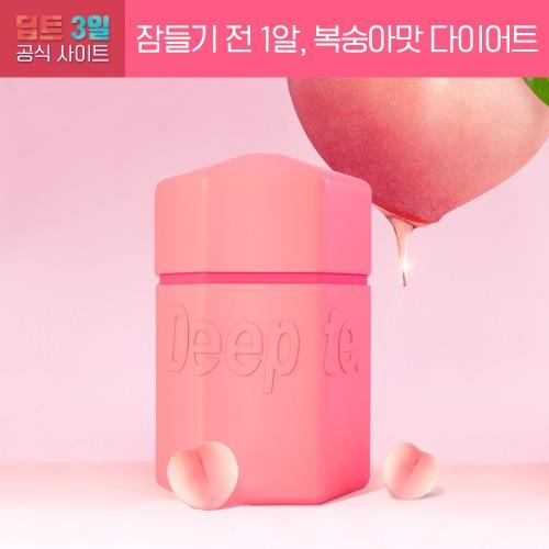딥트 3일 피치맛 번 30정 (30일분)