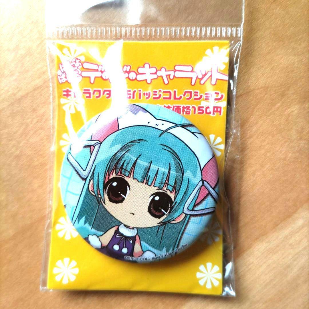 ぱにょぱにょデ・ジ・キャラット リンナ・キャラット 缶バッジ