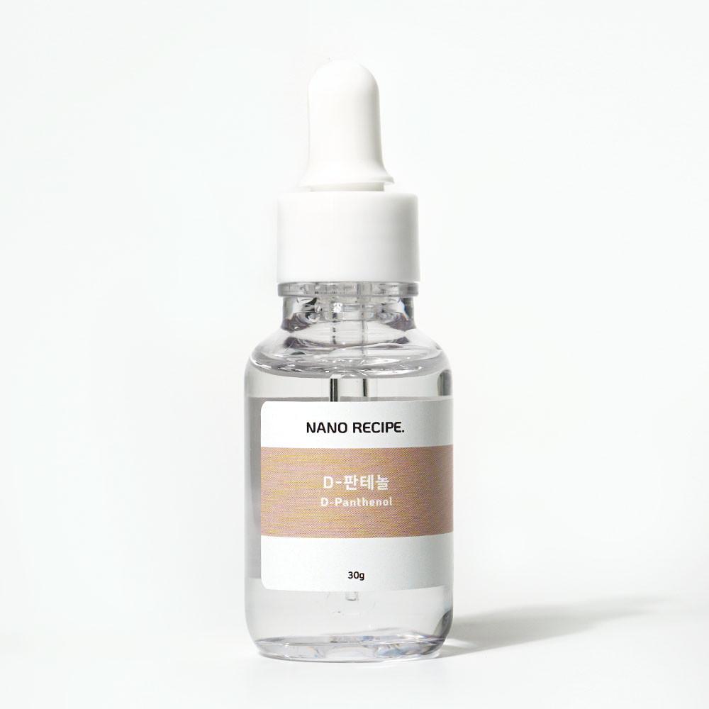 디판테놀 D판테놀 원액 30ml 나노레시피 앰플 시카크림 천연 화장품 원료 DIY 만들기