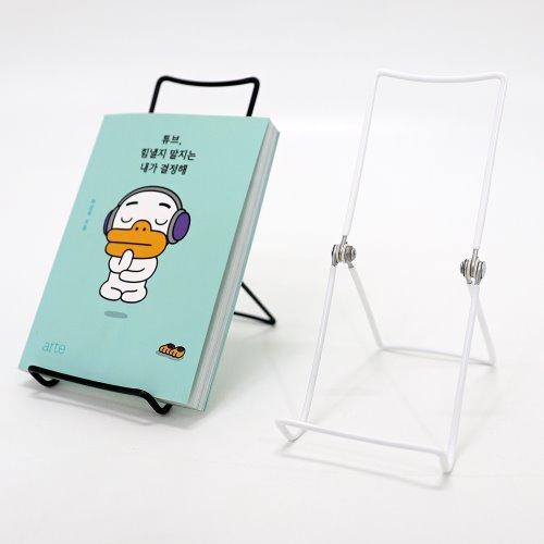 GIBSON HOLDERS 다용도 와이어 도서 거치대