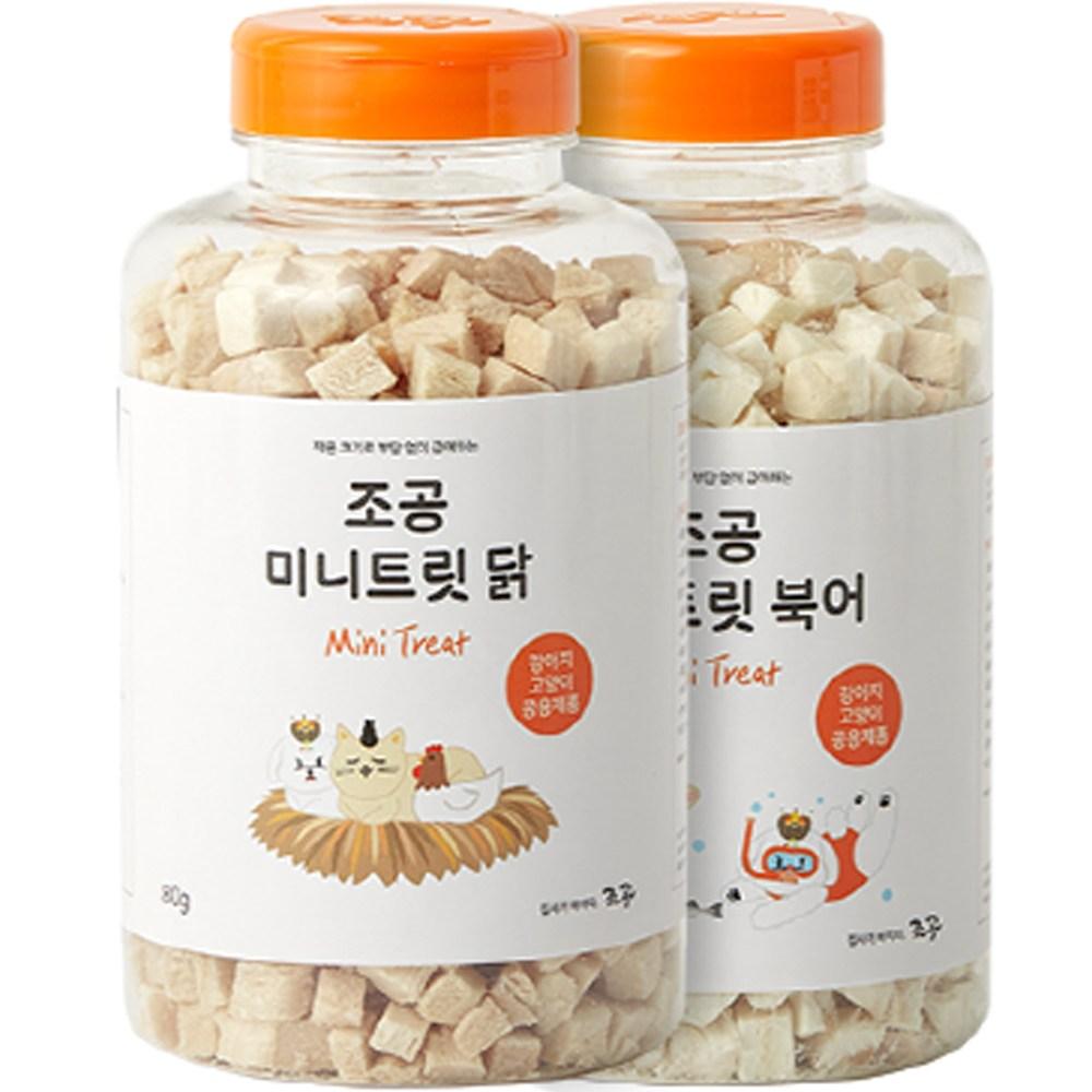 조공 미니트릿 동결건조간식 2종, 130g, 1세트 - 동결건조간식 | 쿠팡